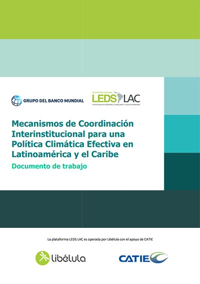 mecanismos_de_coordinacion_interinstitucional